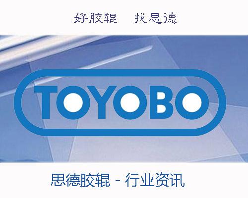 東洋紡開發(fā)新型PET薄膜取代蓋板PI膜
