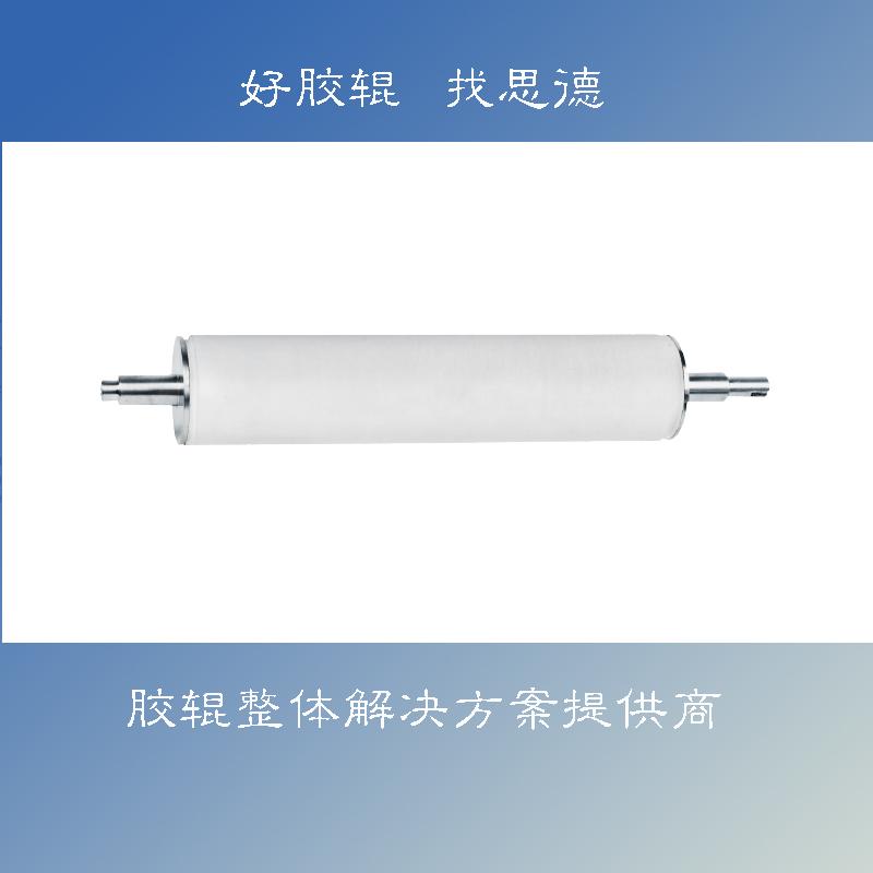 液硅防粘輥