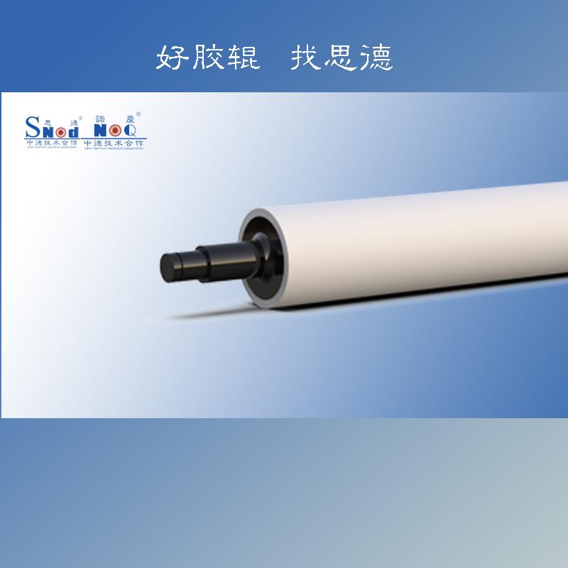 氯丁橡膠輥有什么特點(diǎn)