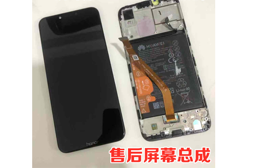 pi百家呈5.jpg