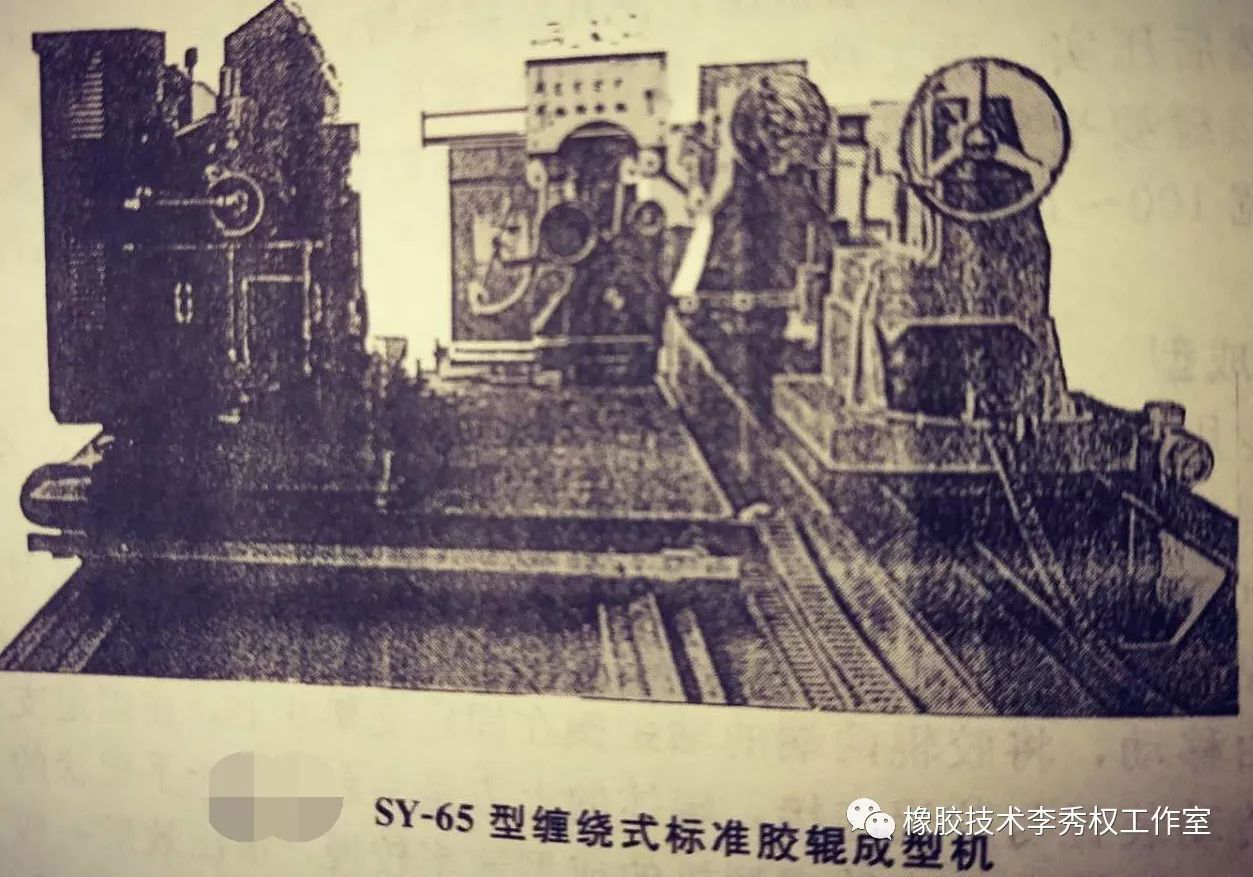 膠輥的成型方法全面總結(jié)3.png