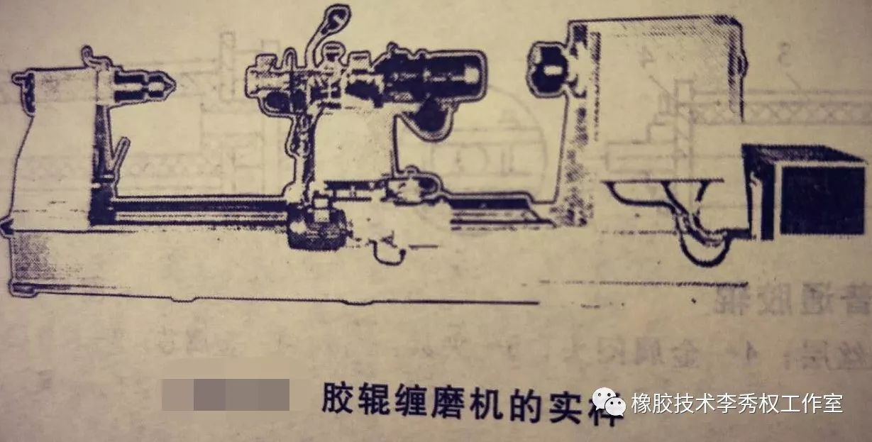 膠輥的成型方法全面總結(jié)10.png