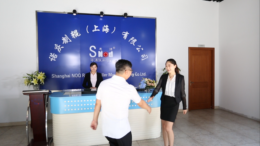思德諾慶膠輥